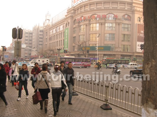 Guogeli Street